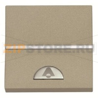 Механизм одноклавишной кнопки, двухмодульный, шампань ABB 2CLA220400N1901