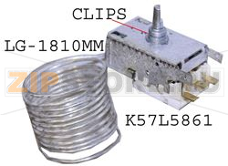 THERMOSTAT REF 
