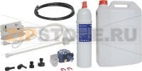 KIT BRITA STARTERSET C150 FLOWJET     