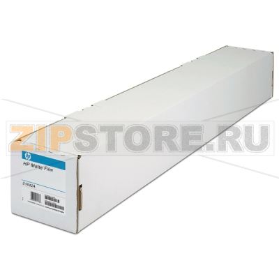 Пленка матовая 38.1 м, формат: A1 HPE 51642A 