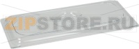 LID POLYCARBONATE 360X165 mm