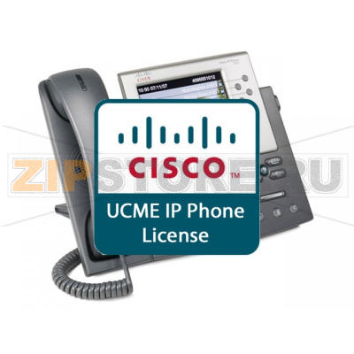 Лицензия Cisco SW-CCME-UL-7965 