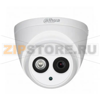 Видеокамера Dahua DH-HAC-HDW1220EMP-A-0360B-S3 