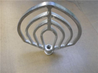 FLAT BEATER B ALUMINIUM
