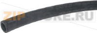 СЛИВНАЯ ТРУБА 720 ММ