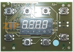 BOITIER ELECTRIQUE COMPLET 