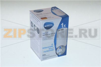 Refills ontap 600L 