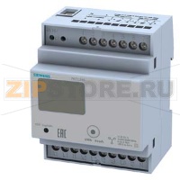 СЧЕТЧИК ЭНЕРГИИ 2 ТАРИФНЫЙ LCD-ДИСПЛЕЙ ПРЯМОЕ ПОДКЛЮЧЕНИЕ CT/5A 1XSO Siemens 7KT1540