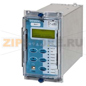 реле защиты двигателя (RHO) 4 ТТ, 3 ТН, 3 ДВх/ 5 ДВых, 10 СИД Siemens 7SR1705-.....-..A0 