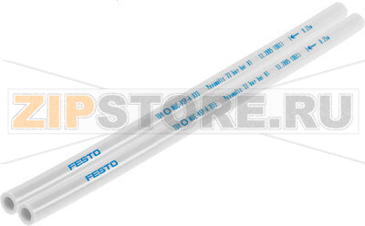 Шланг полиуретановый Festo PUN-10X1,5-DUO-SI 