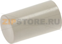 РАСШИРЕНИЕ