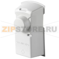 ASK39.2 - Погодозащитный кожух для  SAS../SAT../SAK.. Siemens ASK39.2