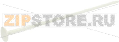 SPLASH GUARD LEXAN WHITE 268 mm 