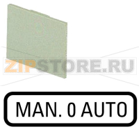 Шильдик, HAND 0 Авто Eaton 397SQ25