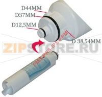 ВОДЯНОЙ ФИЛЬТР ДЛЯ ХОЛОДИЛЬНИКА LG ADQ32617703