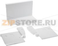 INSULATION FOR DELIVERY COMPARTMENT