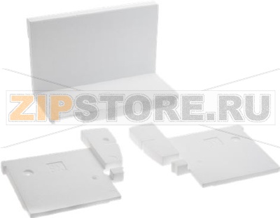 INSULATION FOR DELIVERY COMPARTMENT 