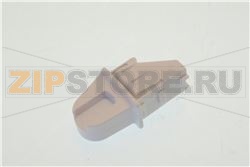 COPERCHIO CERNIERA BOSCH 00614467 