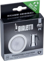 BLISTER 1 GASKET 1 FILTER 6 CUPS