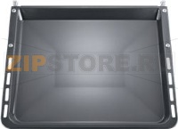 BAKING TRAY FOR OVEN SUITABLE FOR SELF-C