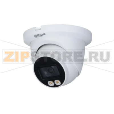 IP-камера Dahua DH-IPC-HDW3449TMP-AS-LED-0280B 