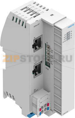 Модуль шинный Festo CPX-E-EC 