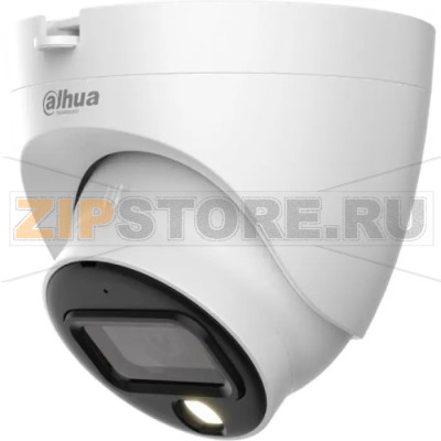 Видеокамера Dahua DH-HAC-HDW1239TLQP-LED-0280B 