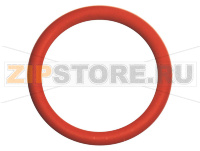 Уплотнительное кольцо шарового клапана 26x3.5 Rational SCC, CM начиная с 04/2004