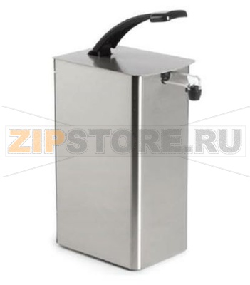 CONDIMENT DISPENSER, 6-3/4”W X 13-1/4”D 