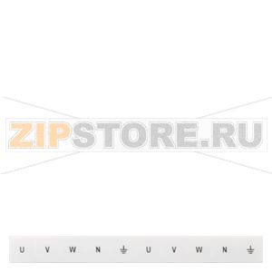 ТАБЛИЧКИ U,V,W,N РАЗМЕР ZB10 Siemens 8WH8120-5AA25 