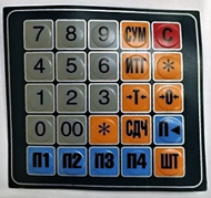 Пленка клавиатуры Mertech 322 АC 