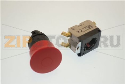 PULSANTE ARRESTO A FUNGO ROSSO 