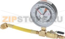 PRESSURE GAUGE CONNECTION 