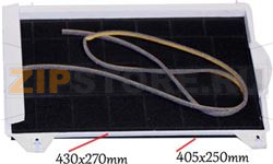 ACTIVE CARBON FILTER KIT BOSCH 00460736 