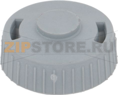 RINSE NOZZLE CLOSED 