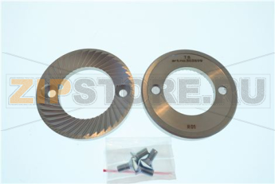 GRINDING BURRS PAIR 