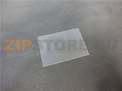 VETRINO TOUCH-SCREEN 