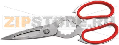 FORBICE CUCINA INOX cm 24 ROSSAHACCP 