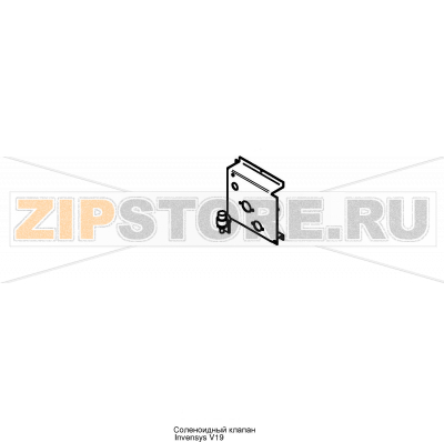 Солеоноидный клапан Invensys V19 Abat ЛГ-46/15К-02 Солеоноидный клапан Invensys V19 для льдогенератора Abat ЛГ-46/15К-02
Производитель: ЧувашТоргТехника

Запчасть изображена на деталировке под номером:&nbsp;14