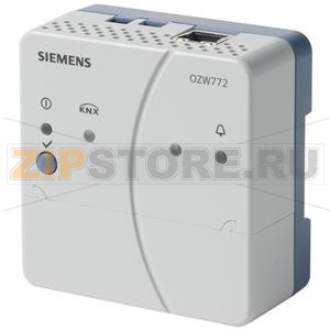 OZW772.16 - Веб-сервер для 16 KNX-устройств Siemens OZW772.16 