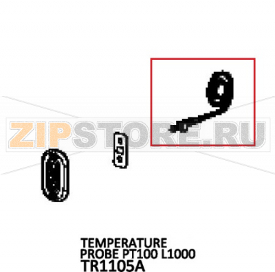 Temperature probe PT100 L1000 Unox XB 695 Temperature probe PT100 L1000 Unox XB 695Запчасть на деталировке под номером: 51Название запчасти на английском языке: Temperature probe PT100 L1000 Unox XB 695