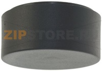 ТРАМБОВЩИК Ø 56,5 ММ