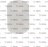 SPACER BUSHING ø 18x12.8x20 mm