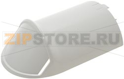 КРЫШКА С МАГНИТОМ ДЛЯ MG 6 