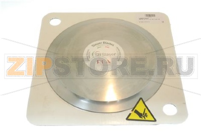 LAMA MOD 300-40-3 INT 250 H19 MAT C45 