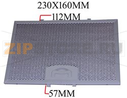 FILTRE METALIQUE 