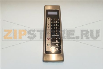 КЛАВИАТУРА УПРАВЛЕНИЯ 