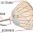 WHISK  KM260 - WHISK  KM260