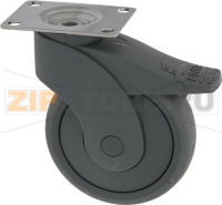 ДИСКОВОЕ ПОВОРОТНОЕ КОЛЕСО С ТОРМОЗОМ