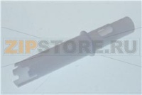 REGULATEUR DE DEBIT RESERVOIR